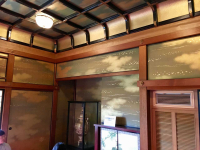 0923-4 0923-4